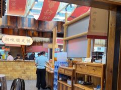-耕渔小院·湖南鱼鲜(望城店)