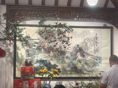 -山水茶艺馆·点心粤菜·30年老字号