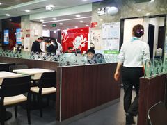 大堂-康师傅私房牛肉面(北京南站店)