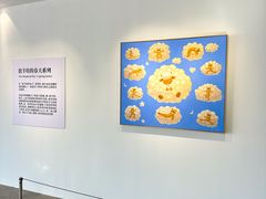 -辰熙ACX星海艺术中心
