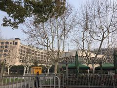 -杭州君悦酒店