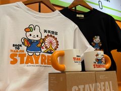 -天津万象城