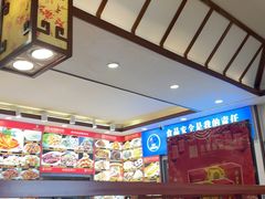 -惠宾饭庄(中山路店)