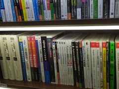 -新华书店(新街口旗舰店)