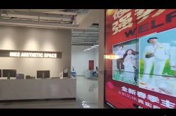 -奈斯影像婚纱摄影(拱墅店)