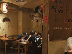 -泥糊破店小酒馆·团建聚餐(南京西路店)