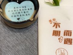 -九福楼大酒店