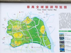 -滴水岩森林公园