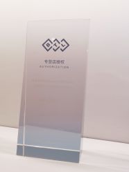 -明潪Selfology升维护理中心