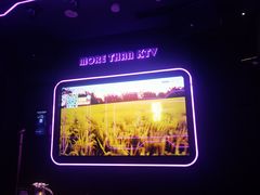 -星聚会KTV X Party(杭州万象城店)