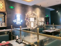 -樱煦和牛寿喜烧(如皋吾悦广场店)