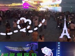 -苏州吴中太湖旅游区