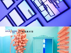 -金茂览秀城