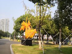 -白塘生态植物园