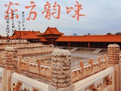 -故宫博物院(故宫)