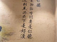 -乡里八闽·福州乡土菜(西园店)