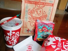 -塔斯汀中国汉堡(长平路店)