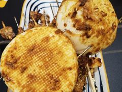-许哥东北烧烤·铁丳烤串·宫后夹肉(繁花中心店)