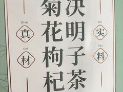 -世医堂推拿艾灸(淮海路店)