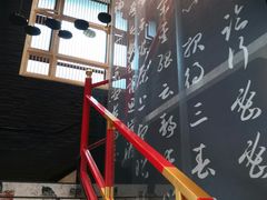 -必胜客(花舞大唐博物馆店)