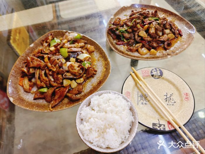三子下水馆(南十四道街151号店)图片