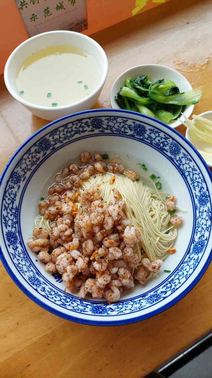 裕兴记61三虾面(西北街总店)-"这家靠近苏州博物馆,上下两层,面积不