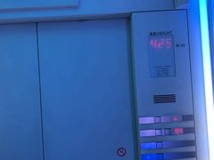 -上海柏悦酒店