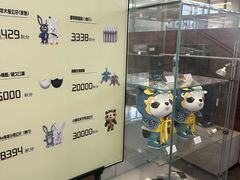 -上海可达汽车销售服务有限公司