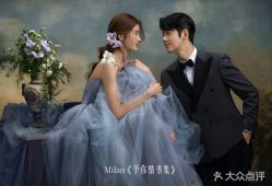 点击看大图 -米兰尊荣婚纱摄影·婚纱照会馆