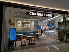 -可莎蜜兒(黄龙K-lab店)