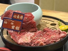 -極屋鮨牛 · 烧肉酒场(时代C馆店)