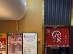 -家舍沐浴生活馆