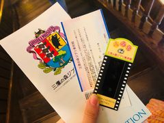 -三鹰之森吉卜力美术馆