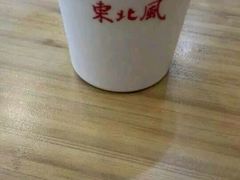-东北风(江北万达店)
