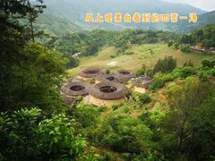 -南靖田螺坑土楼群景区