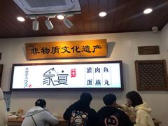 -家宴·灌蛋·沙茶面(曾厝垵店)