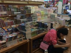 -新华书店(新街口旗舰店)