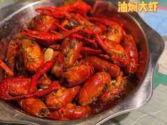 -美膳居川菜馆油焖大虾烧烤(卓刀泉店)