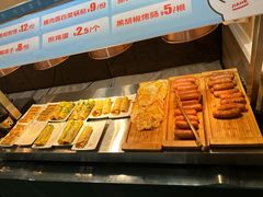 -嘉和一品粥(政府街店)