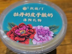 -洛阳宴·洛阳菜(南昌路店)