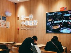 大堂-遇见小面(站西路店)