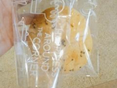 -皇冠幸福里动物奶油生日蛋糕(常青中路店)