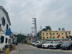 -来回·咖啡(钟村咖啡豆店)