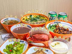 -超享乐剁椒面(合生汇店)