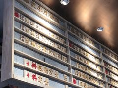 -眷茶(赛格国际购物中心店)