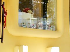 -7号里低糖生日蛋糕(南阳路店)