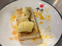 -牛鼎云南特色烧烤(望京店)