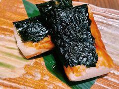 烤年糕-炉匠炉端烧·酒(国金中心商场店)
