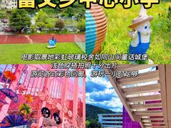 -水边人家·鱼宴餐厅·淳鱼馆(千岛湖店)
