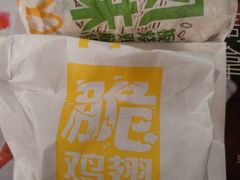 -麦当劳(四川北路店)